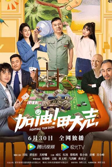 国产视频在线一区