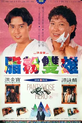 91伊人
