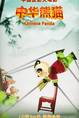 国产精品久久久久久久久久妇女